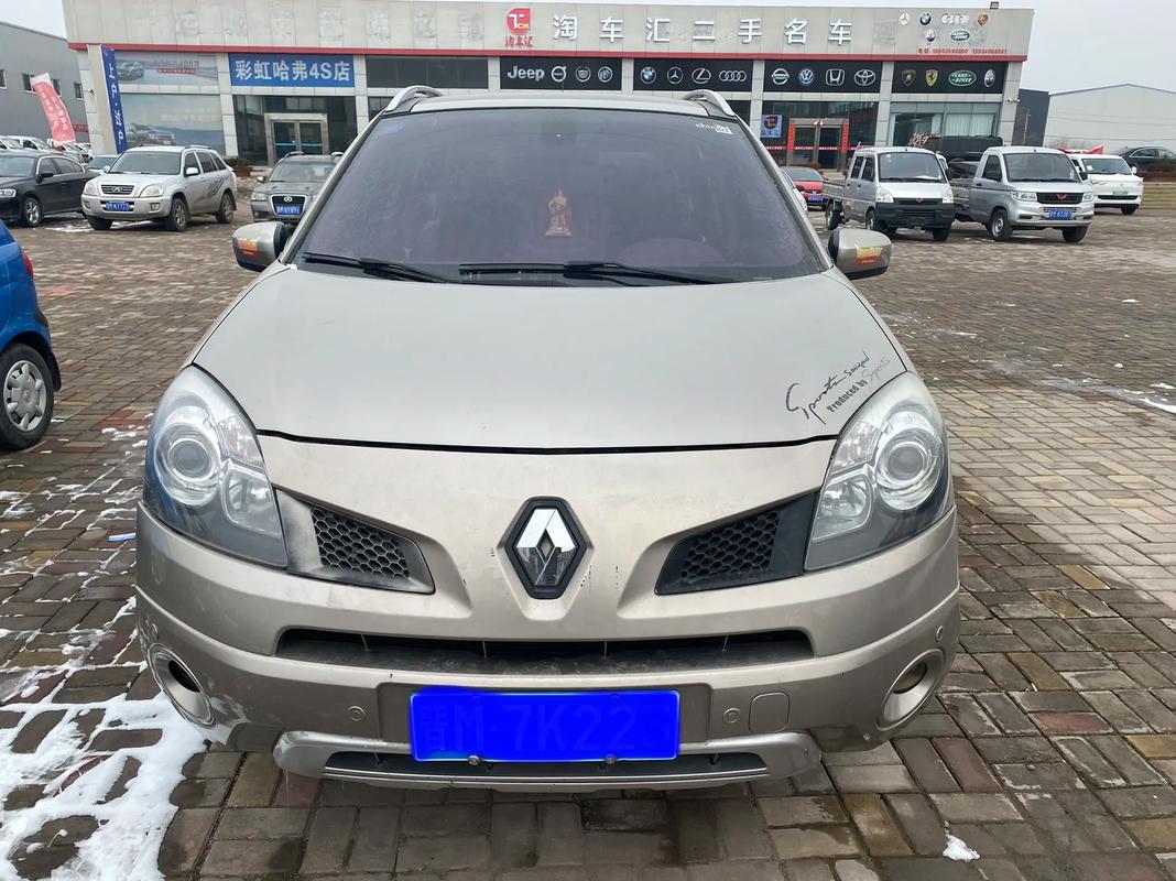 佛山34日产汽车与雷诺的合作，哈弗的低能耗柴油动力技术